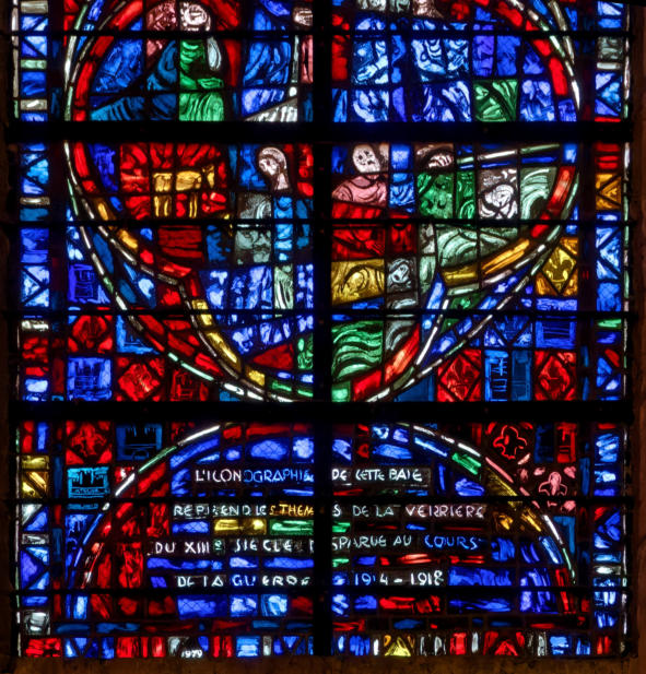 Cathédrale Saint-Gervais Saint-Protais à Soissons dans l’Aisne