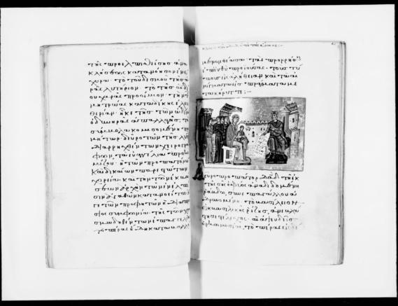 Homélies du moine Jacques de Kokkinobaphos