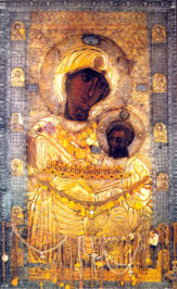 Icône Panagia Portaitissa du Mont Athos