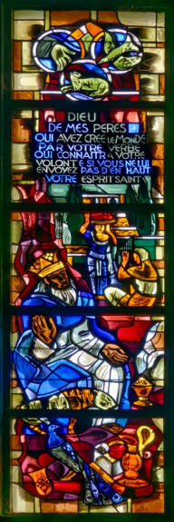 Salomon demande à Dieu la Sagesse