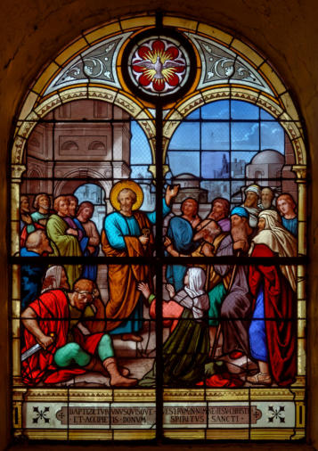 Saint Pierre baptise